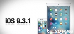 ƻiOS9.3.1ع iPhone