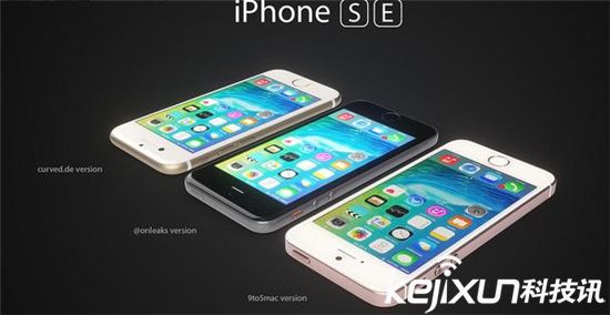 iPhone SEоƬţ̨Ƕѡһ