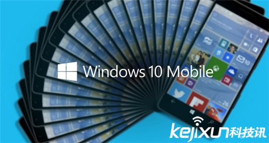 Windows 10 Mobileȫ֪!