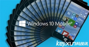 ҵWindows 10 Mobileȫ֪!