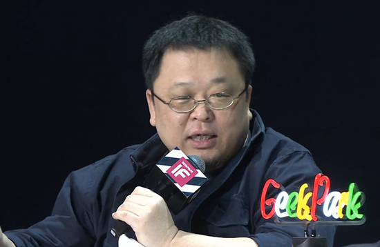 罗永浩：锤子科技起死回生了 总部搬到成都感觉非常好