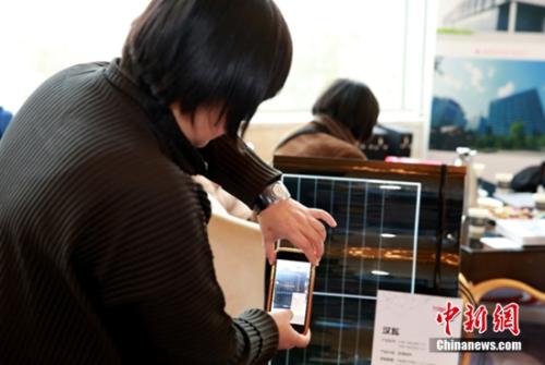 点击进入下一页