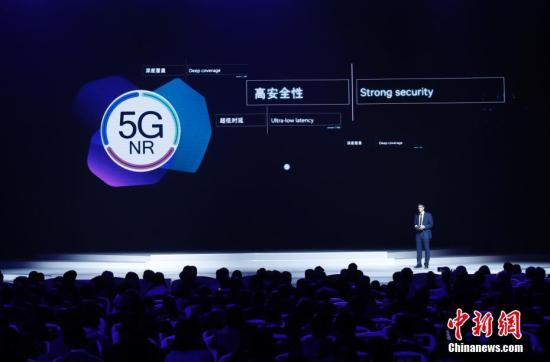 资料图：高通 5G 芯片组实现的全球首个 5G 数据链接。 <a target='_blank' href='data/attachment/portal/201801/31/021447makhatdc8daxn3zd.attach' _fcksavedurl='data/attachment/portal/201801/31/021447makhatdc8daxn3zd.attach'>中新社</a>记者 杜洋 摄