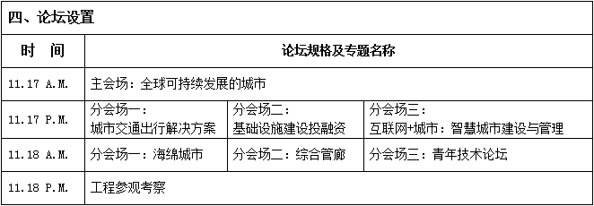 dAkBAAAAAAAA&ek=1&kp=1&pt=0&bo=lgLmAJYC5gADACU!&su=1225068737&sce=0-12-12&rf=2-9.gif